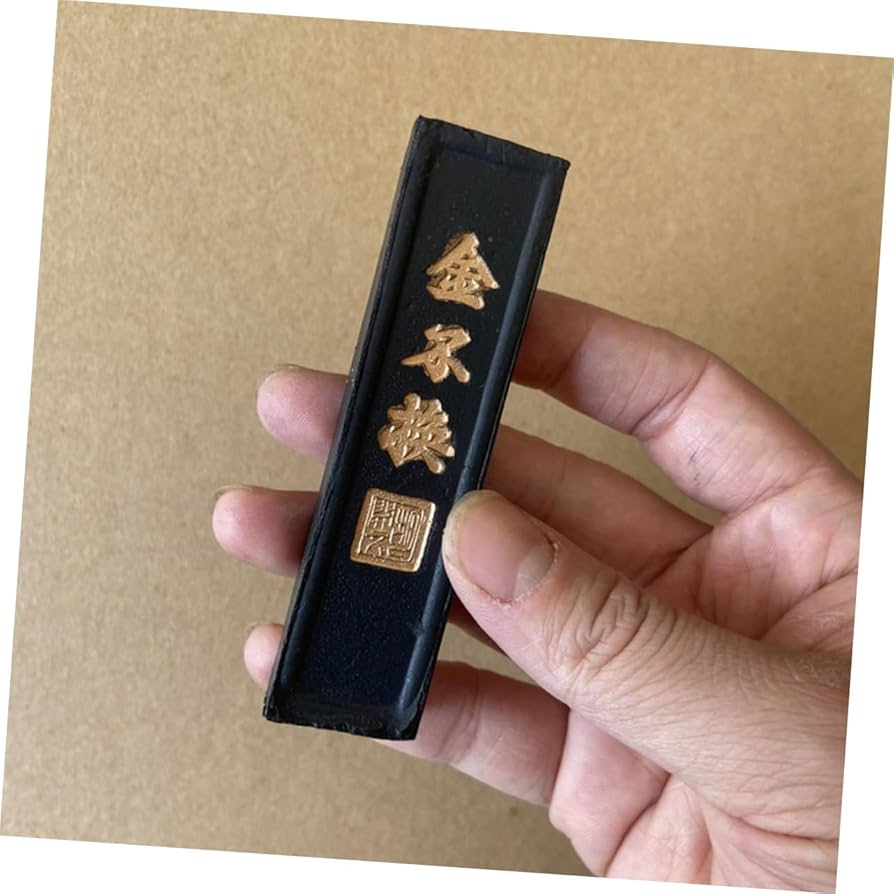 書道 墨 Amazon | 呉竹 書道液 墨雅 墨汁 作品用 200ml BA19-20 | 墨